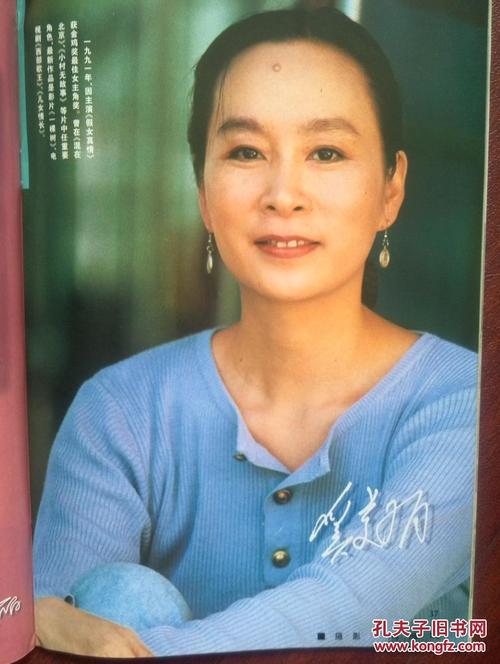 保加利亚护照电子版怎么制作