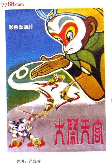 本特利大学在读证明办理